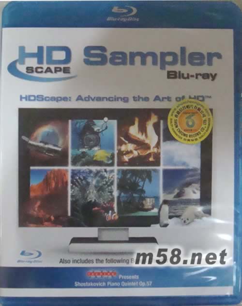 HD SAMPLER BLU-RAY 樣本DVD專輯正面圖片