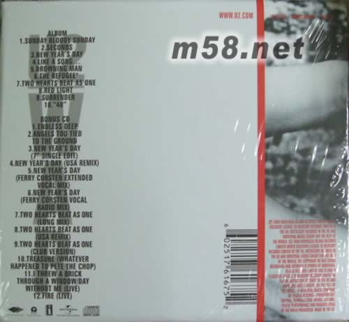 WAR(特別版)專輯背面圖片