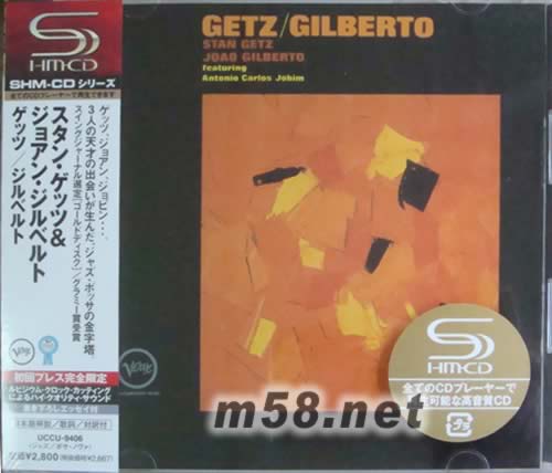 FEATURING ANTONIC CARLOS JOBIN(SHM-CD系列日本版)專輯正面圖片