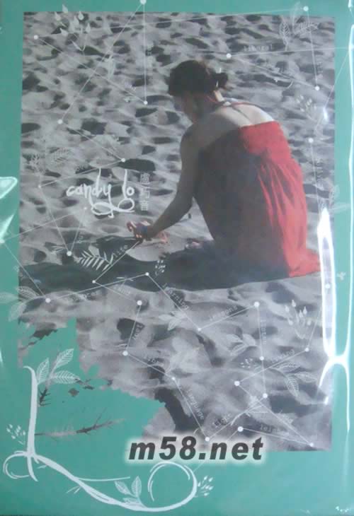 特別頻道專輯正面圖片