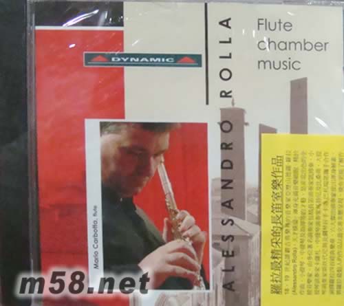 羅拉最精彩的長(zhǎng)笛室內(nèi)作品FLUTE CHAMBER MUSIC專(zhuān)輯正面圖片
