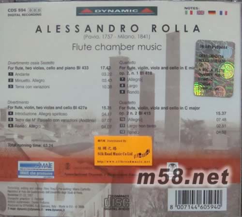 羅拉最精彩的長(zhǎng)笛室內(nèi)作品FLUTE CHAMBER MUSIC專(zhuān)輯背面圖片