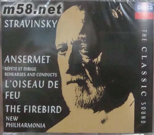 史特拉玟斯基 火鳥(niǎo)Stravinsky: The Firebird專輯正面圖片