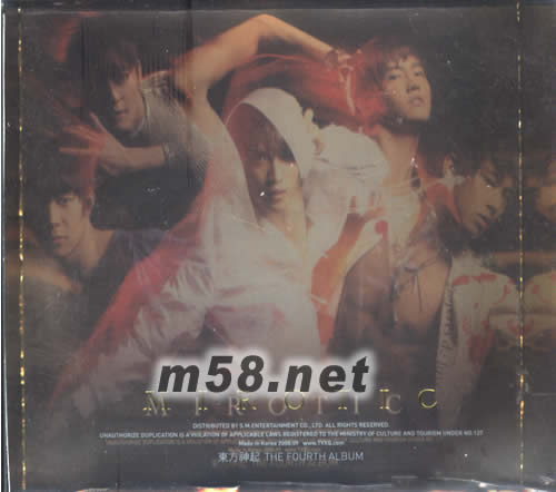 THE FOURTH ALBUM MIROTIC (寫真韓版)專輯正面圖片