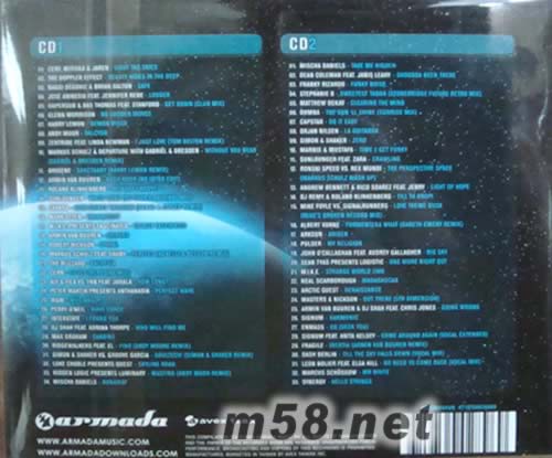 Armada 阿曼五年 超級總精選專輯背面圖片