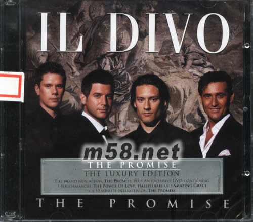 The Promise(CD+DVD香港版)專輯正面圖片