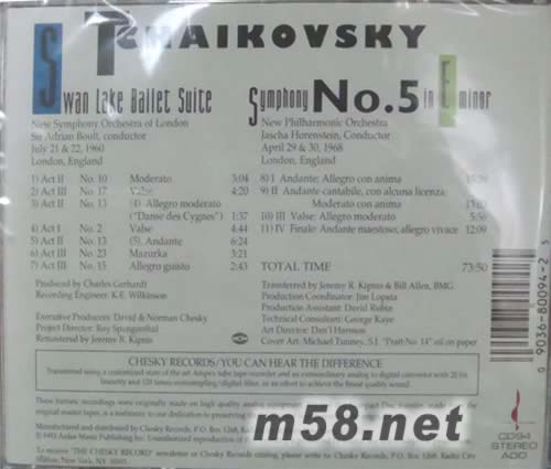 柴可夫斯基 天鵝湖組曲Tchaikovsky Swan Lake Suite Symphony No.5專輯背面圖片