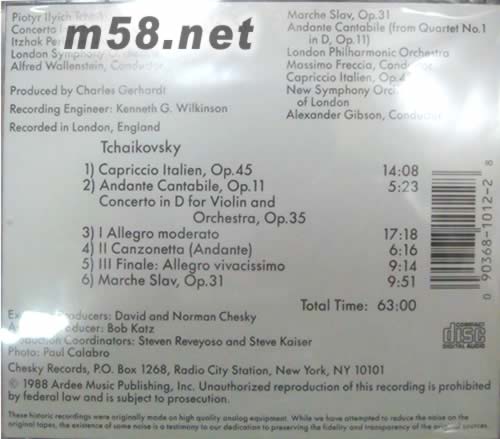 柴可夫斯基小提琴協奏曲Tchaikovsky: Violin Concerto, etc Itzhak Perlman專輯背面圖片