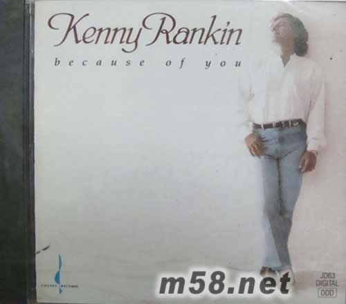 Because of You專輯正面圖片