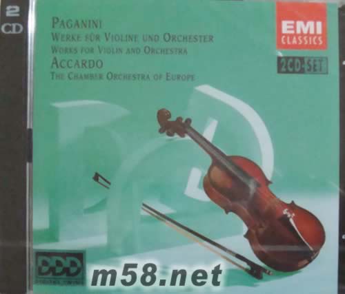 帕格尼尼小提琴(阿卡多與歐洲室內樂團演奏)綠色封面專輯正面圖片