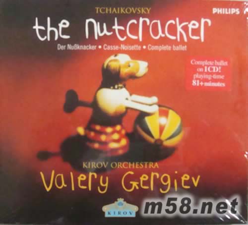 胡桃夾子Tchaikovsky: The Nutcracker 柴可夫斯基專輯正面圖片