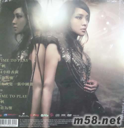 Stages專輯背面圖片