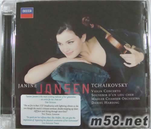 珍妮 簡森演奏柴可夫斯基小提琴TCHAIKOVSKY: VIOLIN CONCERTO專輯正面圖片
