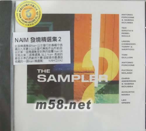 SAMPLER 2 發燒精選集2專輯正面圖片
