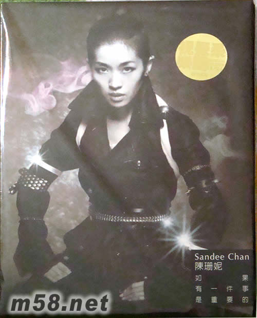 如果有一件事是重要的(臺灣版)專輯正面圖片之二