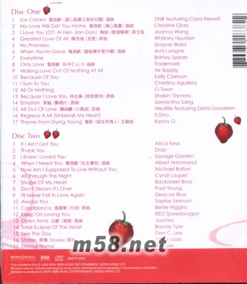 Strawberry Love 愛‧草莓情歌集專輯背面圖片