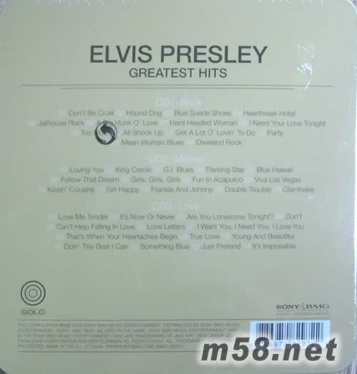 GOLD GREATEST HITS (3CD豪華鐵盒裝)專輯背面圖片