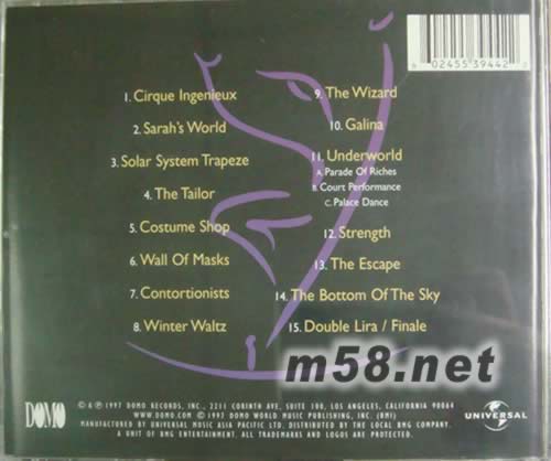 CIRQUE INGENIEUX專輯背面圖片