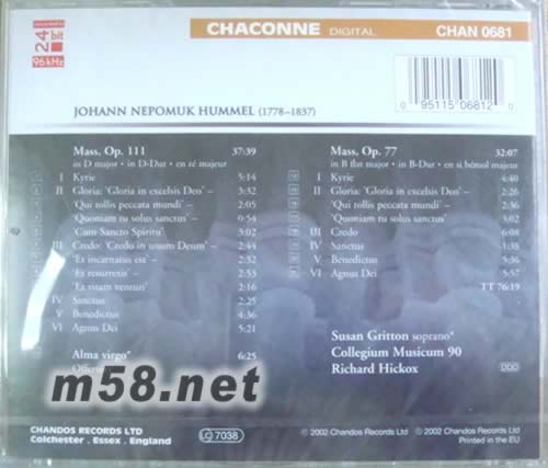 胡梅爾HUMMEL Hummel: Mass in D major Mass in B flat major Alma virgo專輯背面圖片
