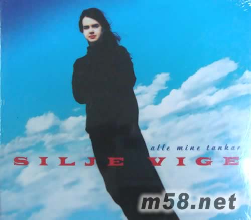 我所有的想法 席潔 超重量級發(fā)燒美聲歌唱至尊天碟Alle Mine Tankar專輯正面圖片