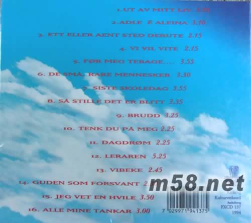 我所有的想法 席潔 超重量級發(fā)燒美聲歌唱至尊天碟Alle Mine Tankar專輯背面圖片