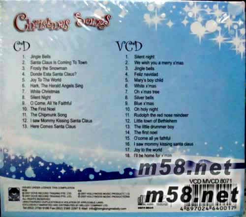 CHRISTMAS SONGS專輯背面圖片