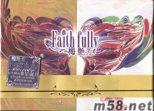 Faithfully 最光輝的華星歲月首批限量豪華套裝 3CD+DVD 高清港版專輯正面圖片