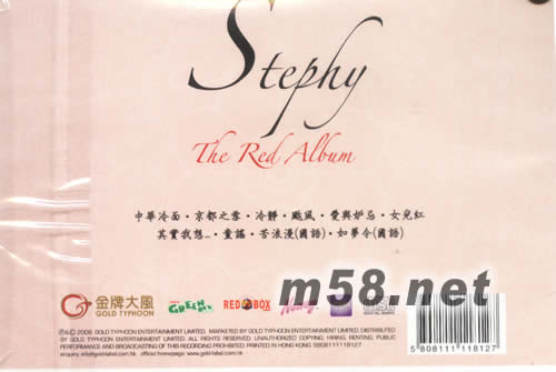 The Red Album(首批限量長發(fā)版)專輯背面圖片