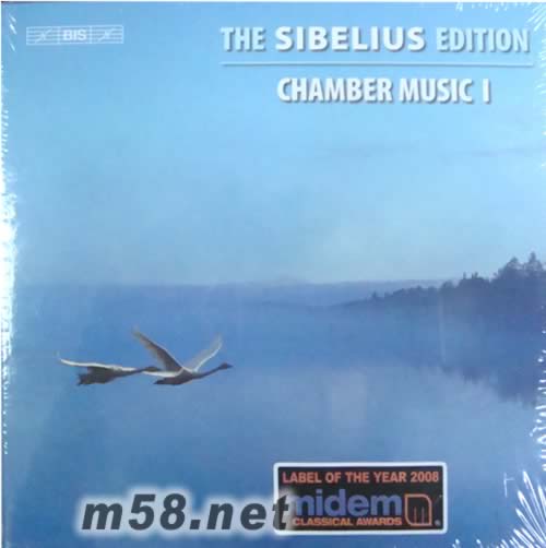 Sibelius- Edition Vol. 2: Kammermusik I(西貝柳斯室內樂套裝)專輯正面圖片