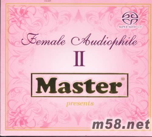 明達發燒女聲天碟 II FEMALE AUDIOPHILE II SACD專輯正面圖片