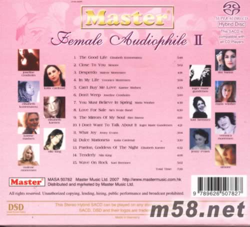 明達發燒女聲天碟 II FEMALE AUDIOPHILE II SACD專輯背面圖片