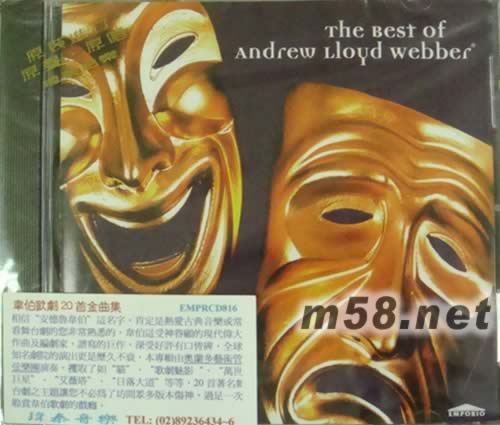 THE BEST OF Andrew LLoyd webber韋伯歌劇20首金曲集專輯正面圖片