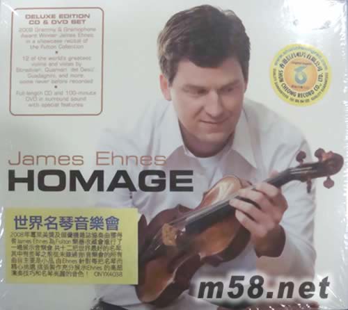 Homage 世界名琴音樂會 劉漢盛棒喝CD專輯正面圖片