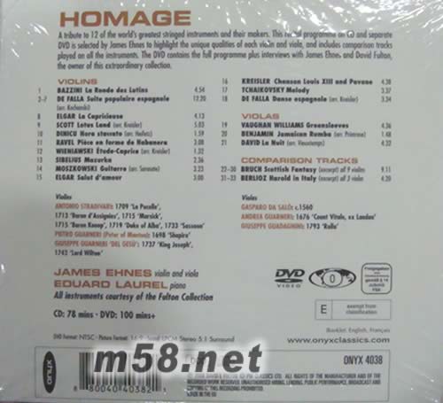 Homage 世界名琴音樂會 劉漢盛棒喝CD專輯背面圖片