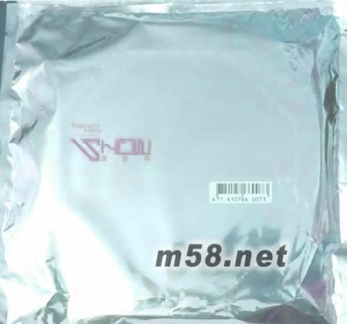 潮男正傳(臺灣幻鏡珍藏版)專輯背面圖片