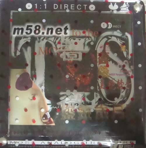 薔薇FLY ME TO THE MOON(母帶直刻CD)專輯正面圖片