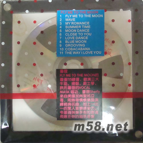 薔薇FLY ME TO THE MOON(母帶直刻CD)專輯背面圖片