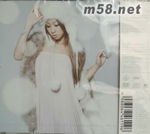 Stay With Me (CD+DVD日本版)專輯背面圖片