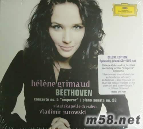 BEETHOVEN 貝多第5鋼協鋼琴奏鳴曲NO.28(特別版)專輯正面圖片