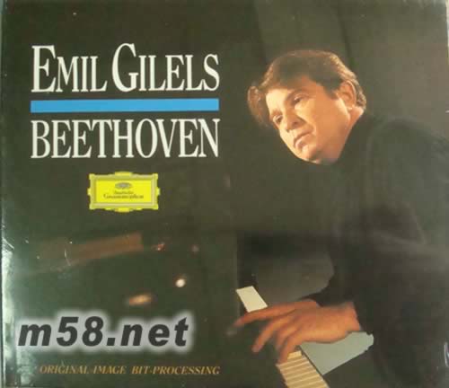 BEETHOVEN貝多芬鋼琴奏鳴曲全集(9CD套裝)專輯正面圖片