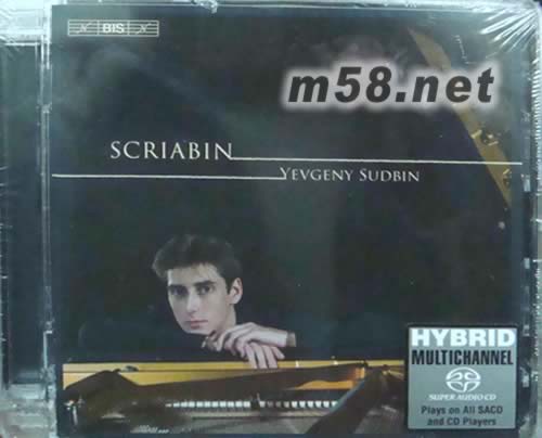 SCRIABIN Piano Works 葉甫根尼 薩德賓的鋼琴作品 SACD專輯正面圖片