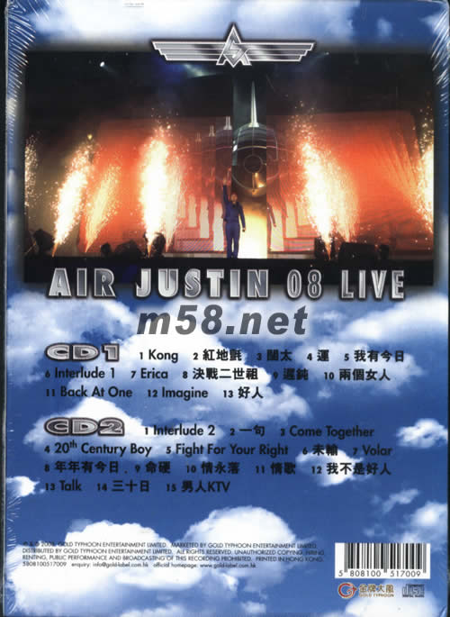 Air Justin 08 Live專輯背面圖片