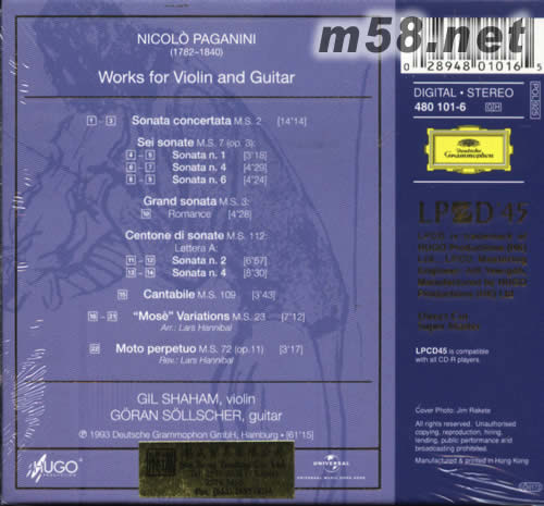 PAGANINI FOR TWO WORK FOR VIOLIN AND GUITAR 帕格尼尼 小提琴與吉它合奏LPCD專輯背面圖片