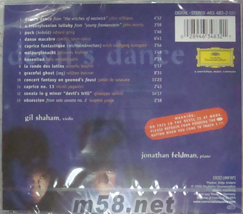 小提琴與鋼琴的琴色幻影DEVIL‘S DANCE專輯背面圖片