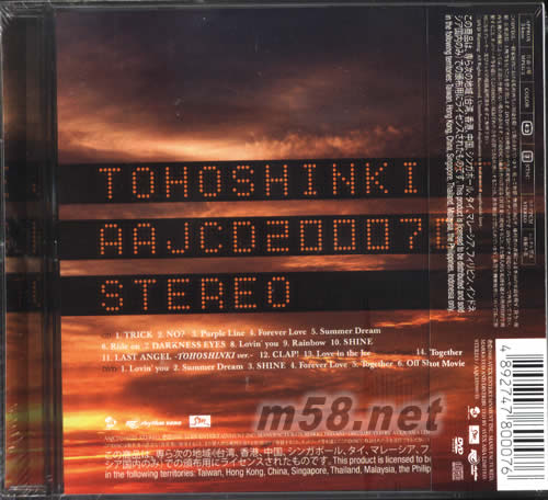 T(CD+DVD香港初回限定盤)專輯背面圖片