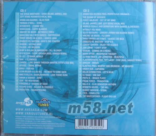 50 TRANCE TUNES專輯背面圖片