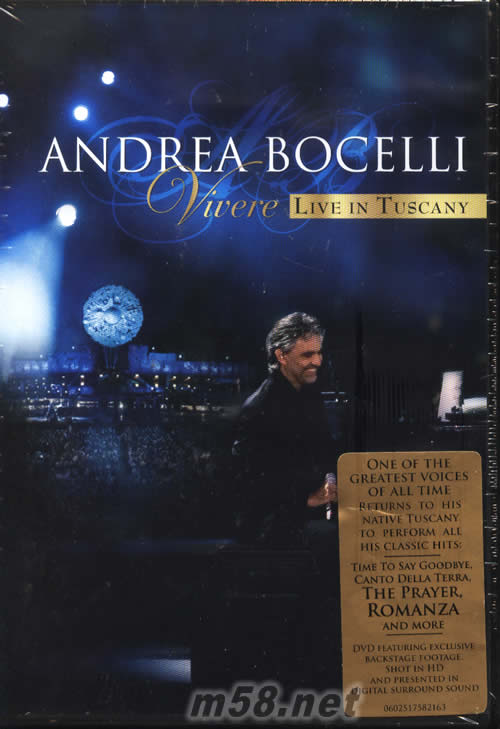托斯卡納演唱會 VIVERE LIVE IN TUSCANY DVD專輯正面圖片