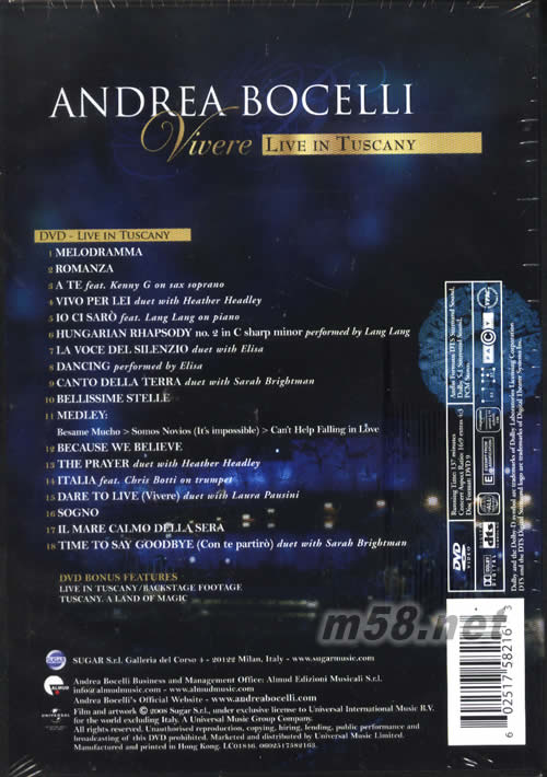 托斯卡納演唱會 VIVERE LIVE IN TUSCANY DVD專輯背面圖片