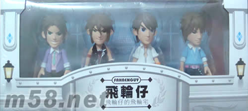 飛輪仔的飛輪宅(四仔珍藏套裝)公仔套裝背面圖片