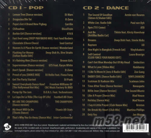 BEST NO.1 HITS 1997-2007 GOLDEN COLLECTION專輯背面圖片